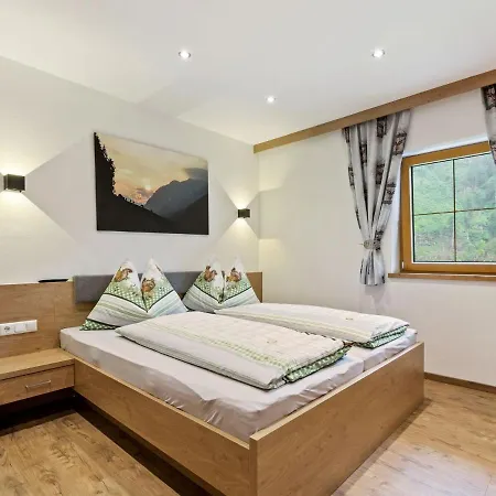 Spacious In Hinterglemm With Ski Boot Heaters Διαμέρισμα
